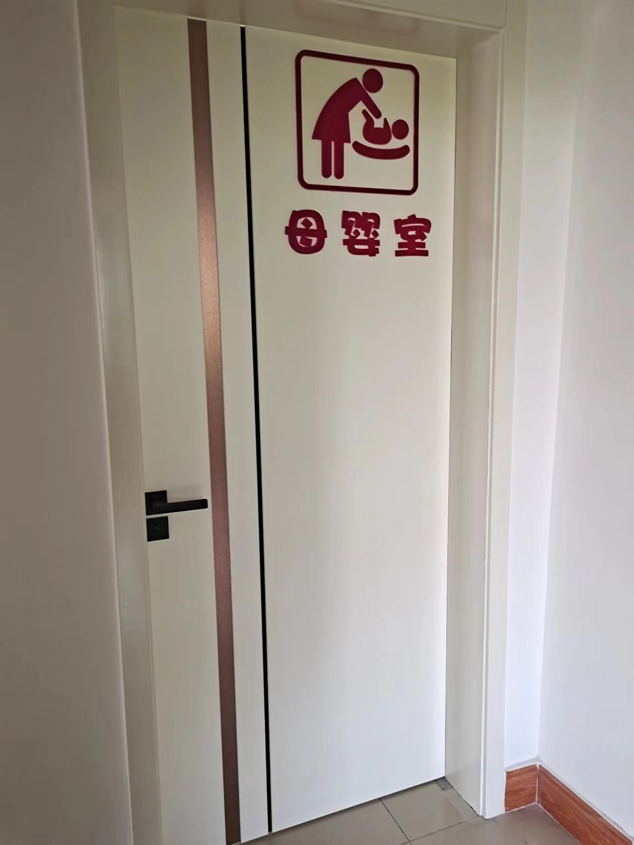 1665730341578304.jpg 1665730341578304.jpg