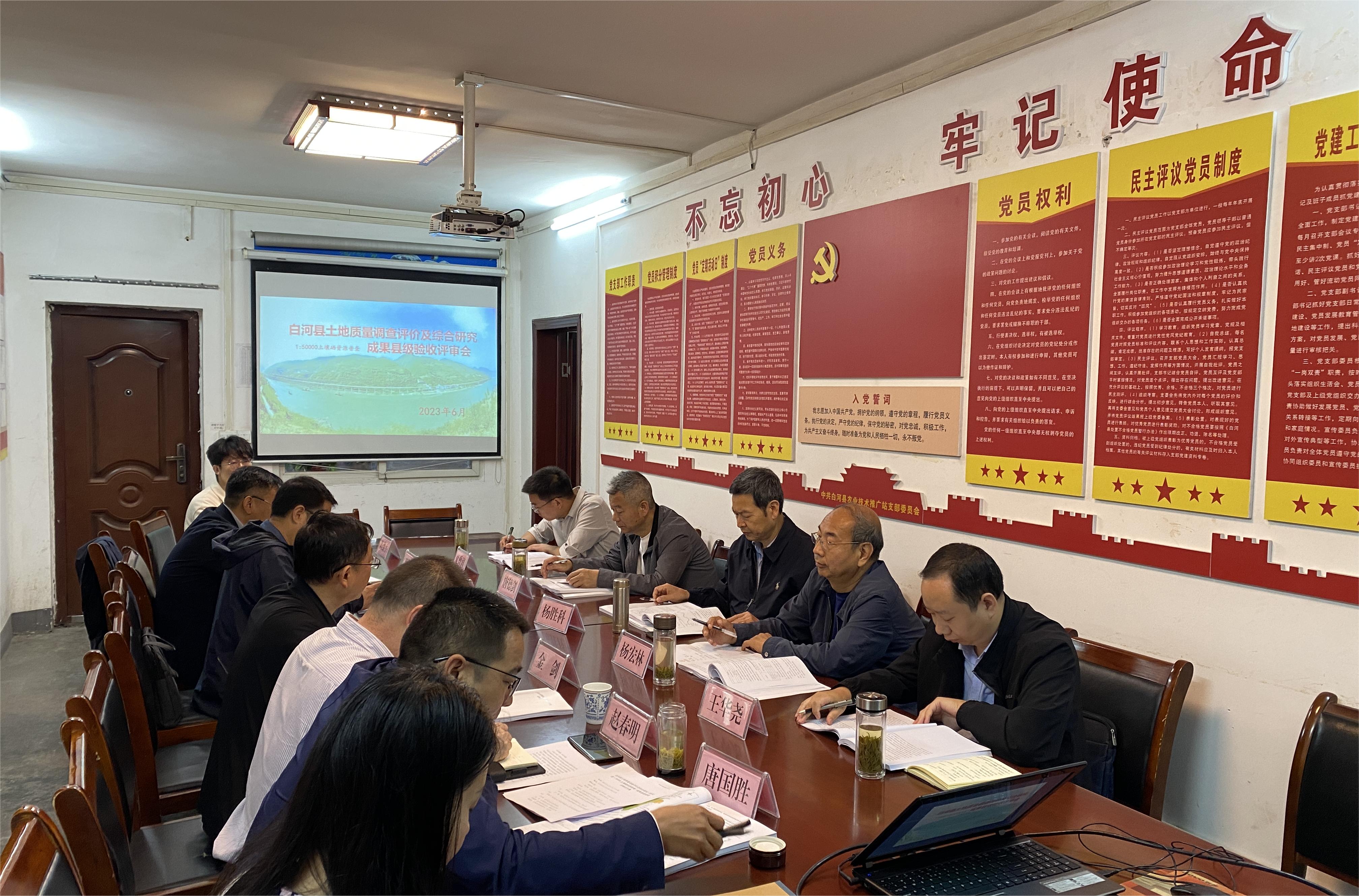 1686277117112183.jpg 1686277117112183.jpg