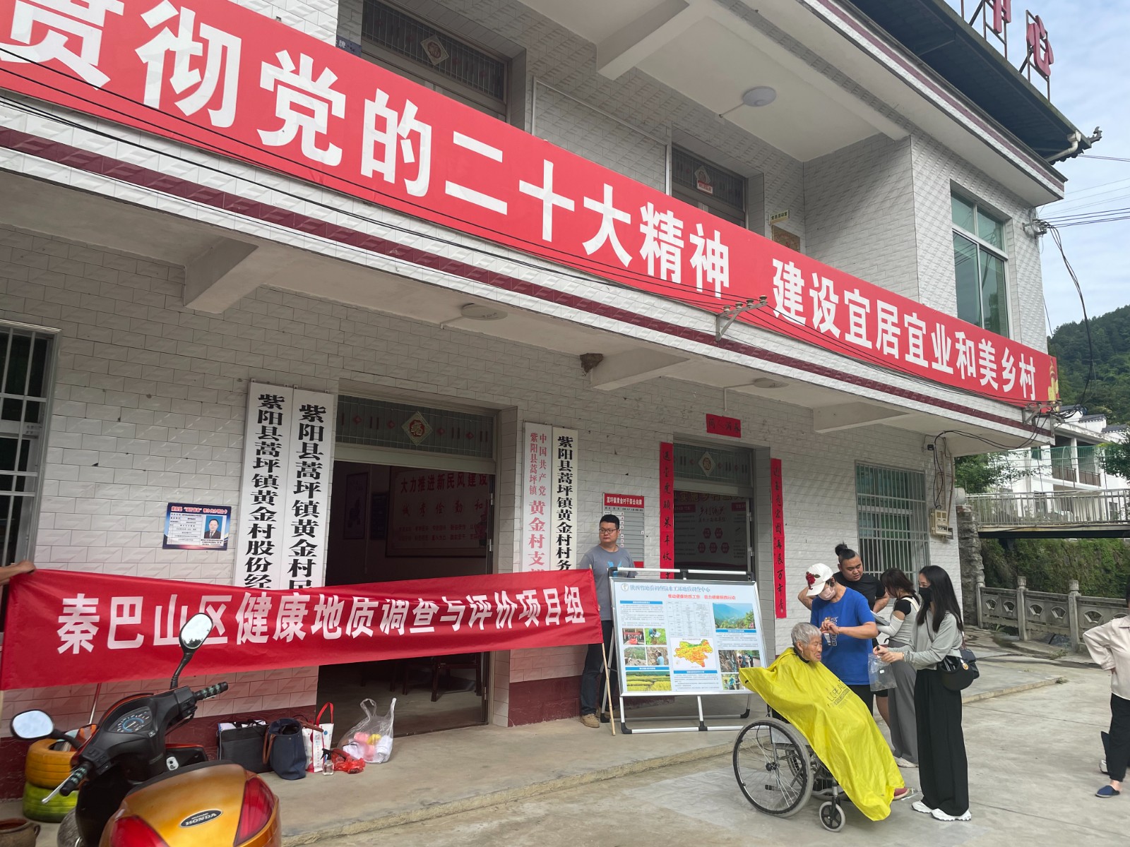 1691050037108039.jpg 1691050037108039.jpg