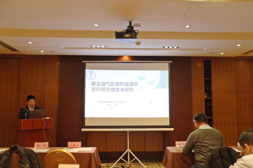 1704178622582047.jpg 3.jpg