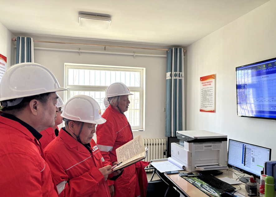 1711507722132240.jpg 3.jpg