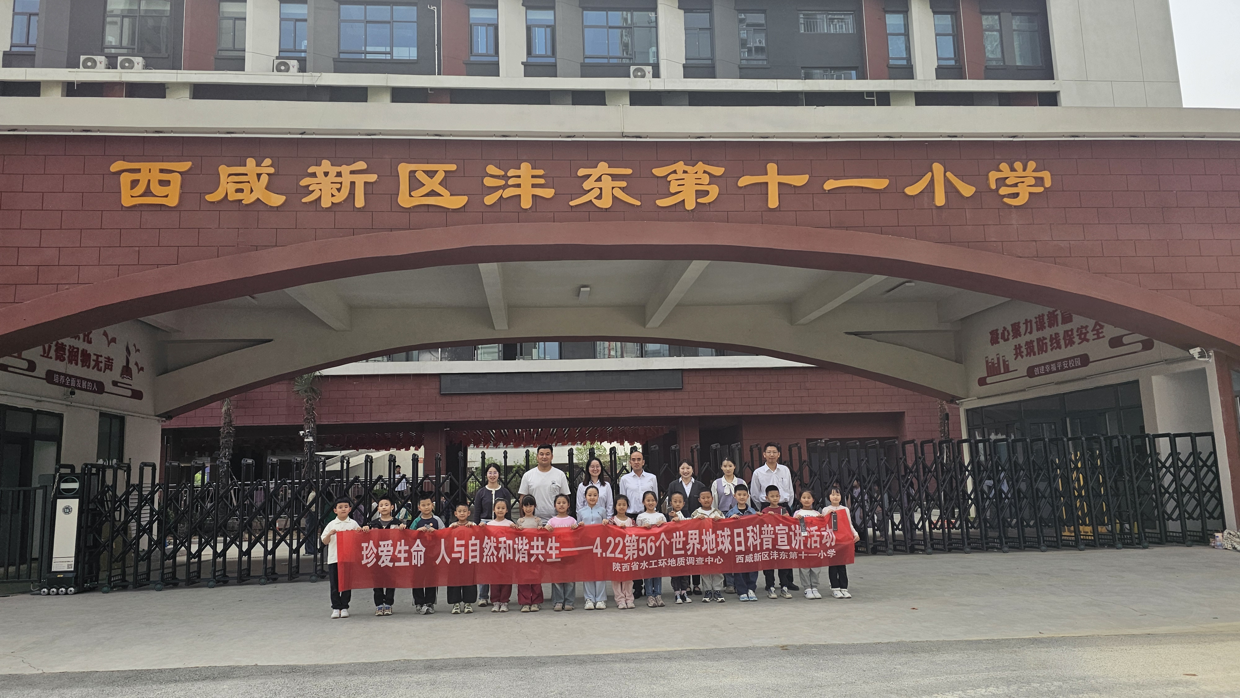 1745460602133669.jpg 1745460602133669.jpg